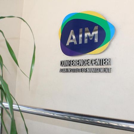 Aim Conference Center Ξενοδοχείο Μακάτι Εξωτερικό φωτογραφία